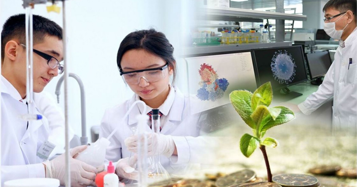 Қазақ ғылымы қайтсе еңсе тіктейді?