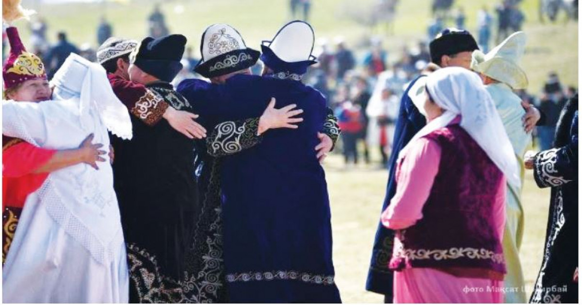 Көрісуде көп мән бар