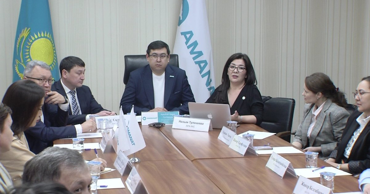 «Құқықтық көмек»: 6 мыңға жуық адам көмек алды