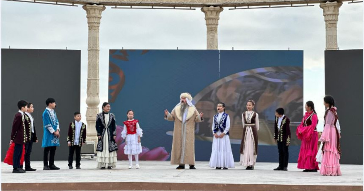 Маңғыстауда әз Наурызды айрықша атап өтті