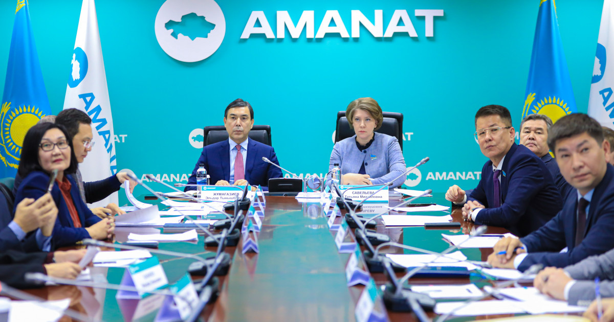«AMANAT»: Салық жүйесі дұрыс жолға қойылған мемлекеттің экономикасы тұрақты болады
