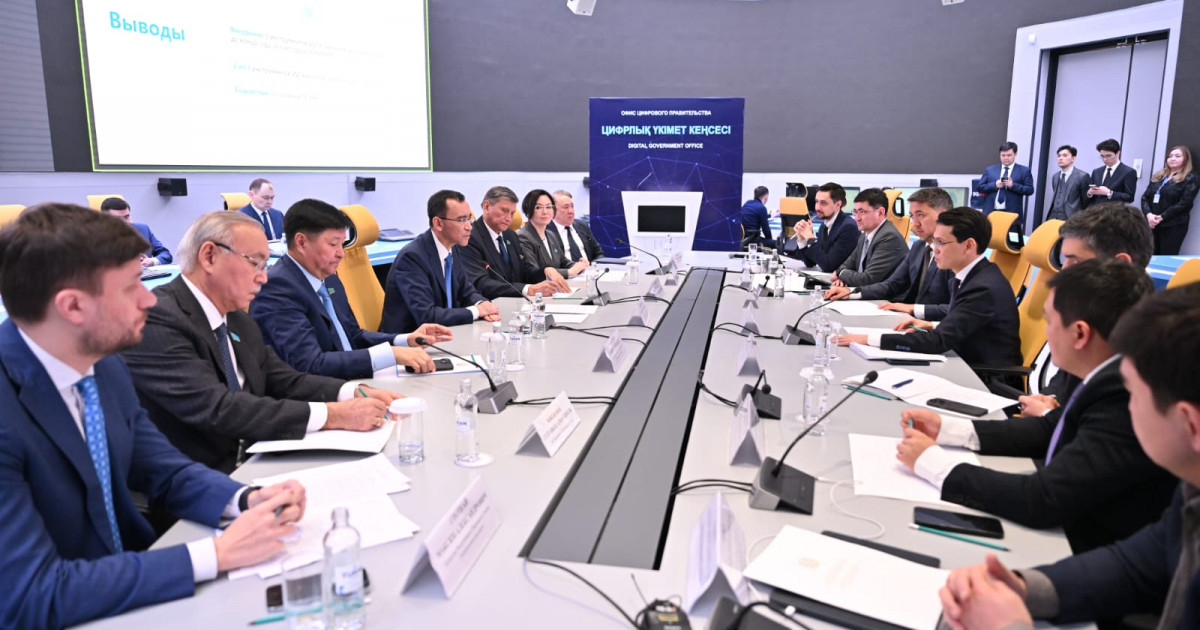 Министрлік жасанды интеллектіні дамыту тұжырымдамасын әзірлеп жатыр