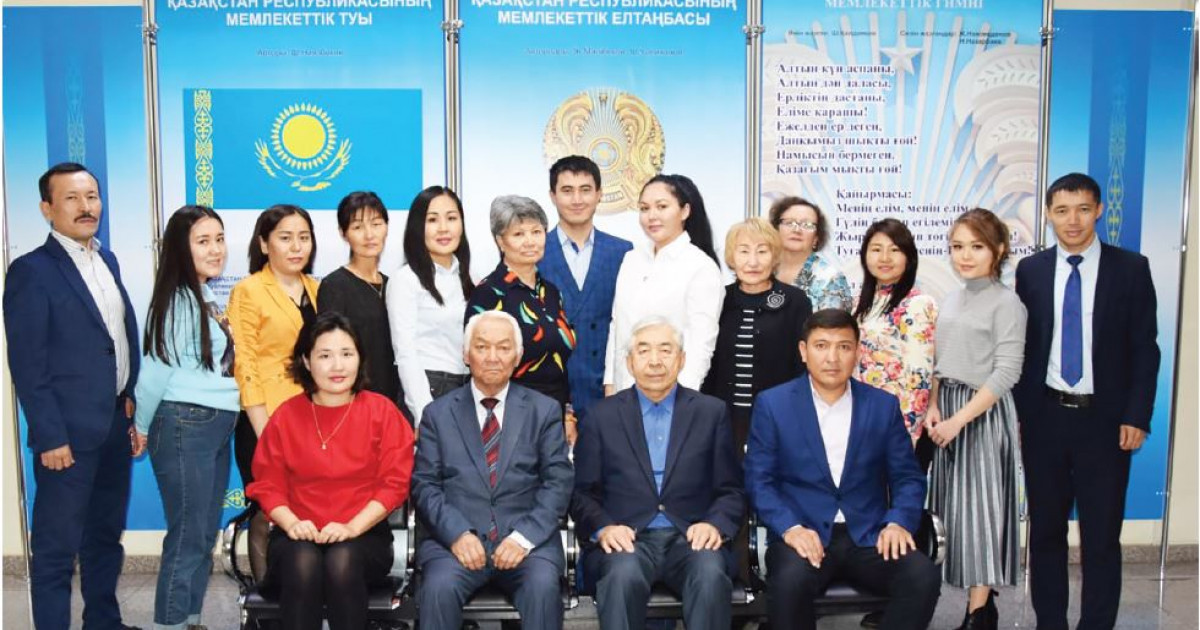 Отандық радиобиологияның мерекесі