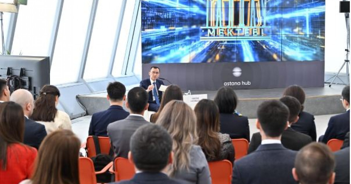 «Талдау мектебі» қоғамдық жобасы сарапшылар тарапынан жоғары баға алды