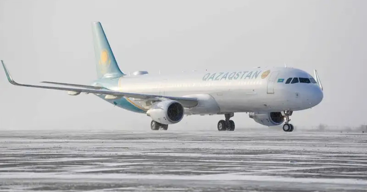 Тоқаев Боао Азия форумының сессиясына қатысу үшін Қытайға барады