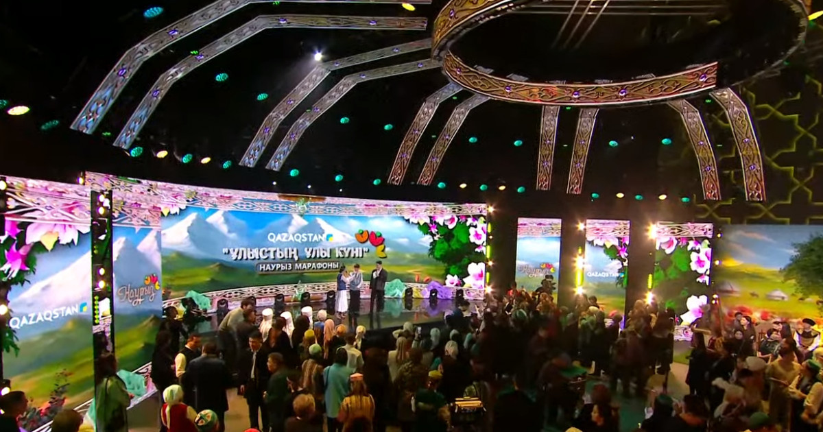 «Ұлыстың ұлы күні – Наурыз» марафоны өтеді