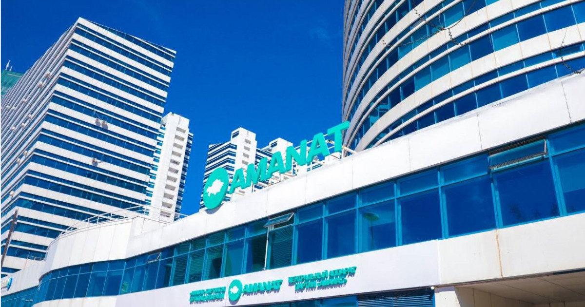 Жаңа қаржылық мәдениет қалыптастыру маңызды