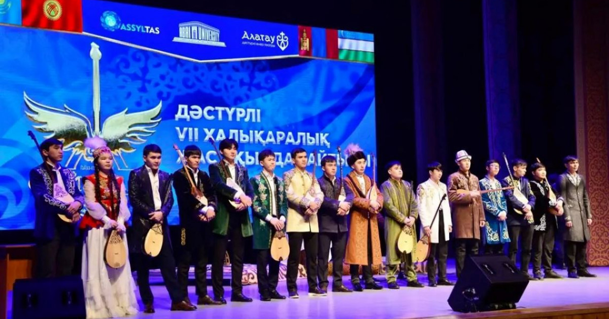 Жас ақындардың жыр додасы