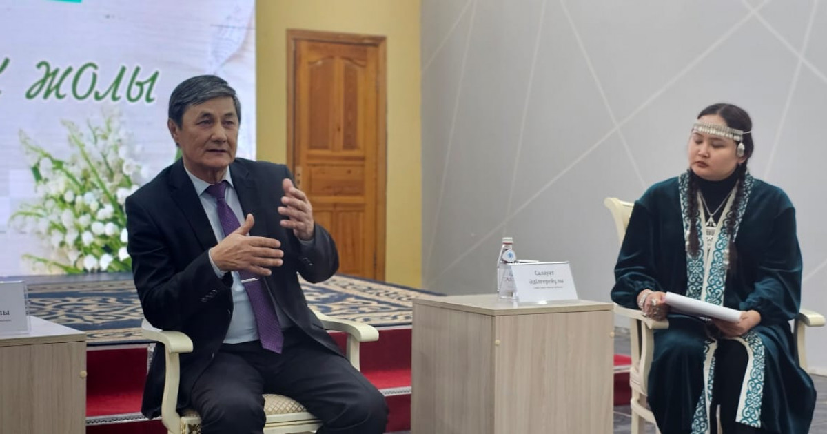 Жетістік жолы