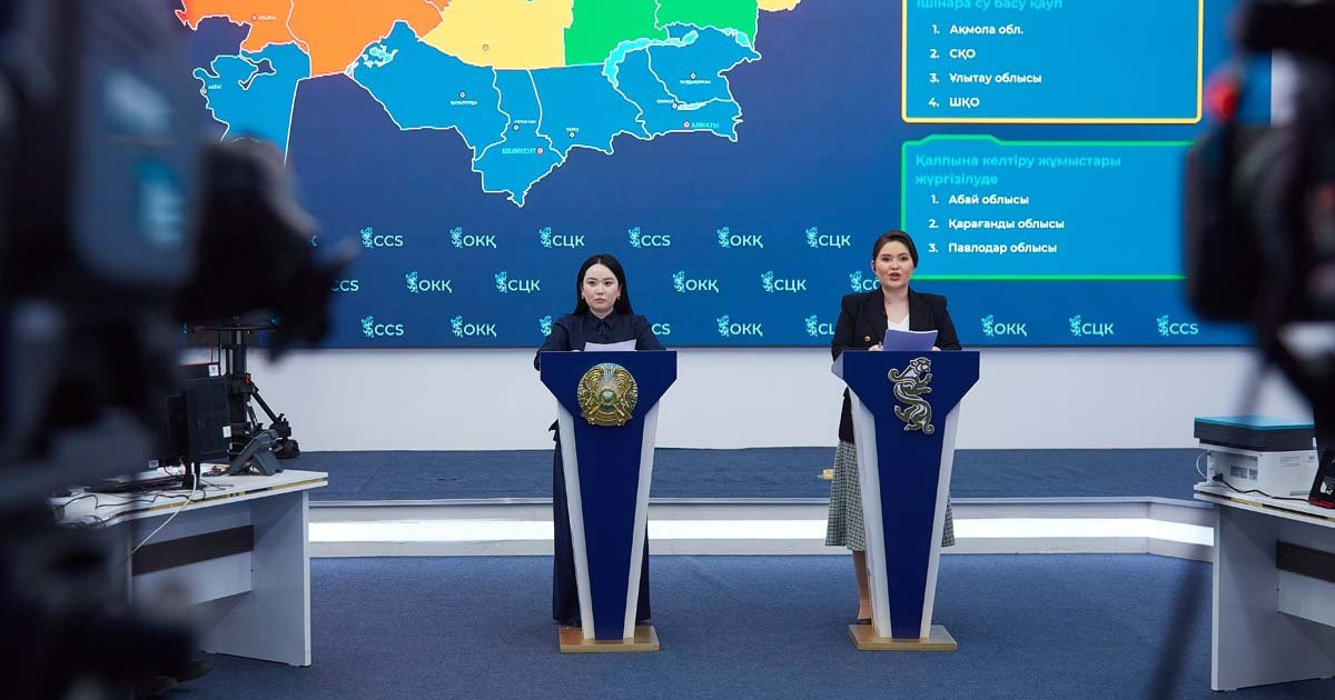 80 білім беру ұйымында оқу онлайн форматта жүргізілуде