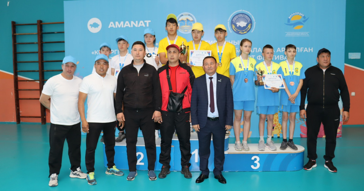 AMANAT: «Тең мүмкіндіктер» инклюзиялық спорт фестивалі өтті