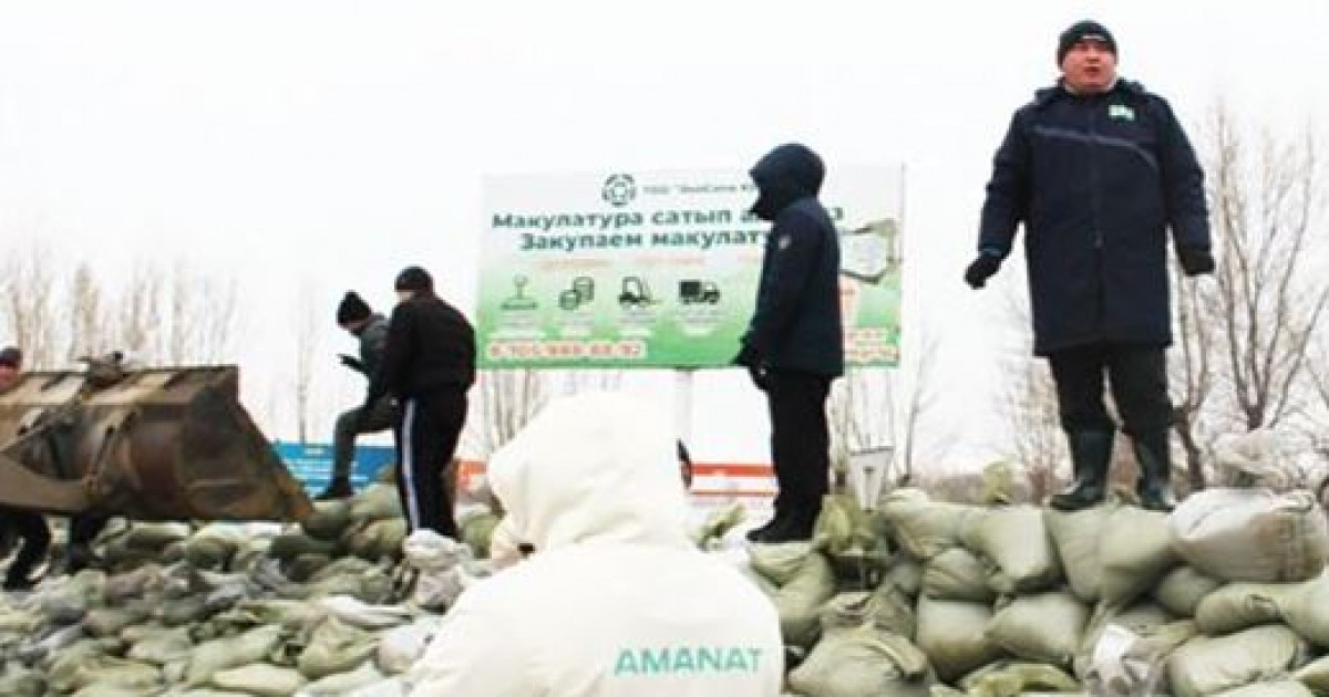 «АМАNАТ» жастары үн қатты