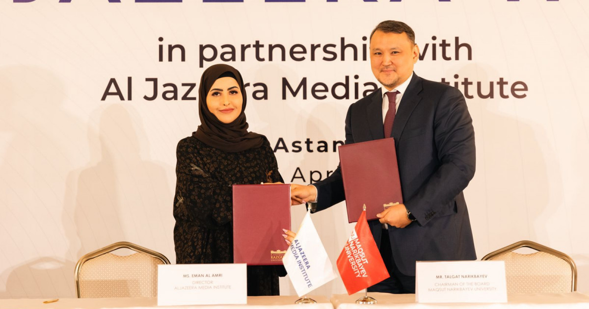 Астанада Al Jazeera апталығы басталды