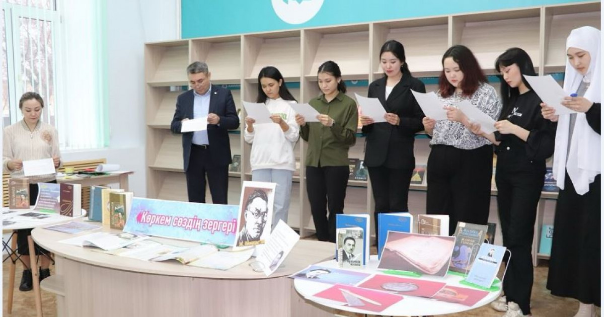 Аймауытовтың мерейтойына орай кездесу өтті