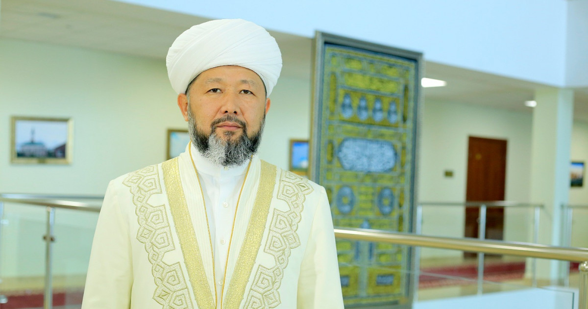 Бас мүфти Қадір түніне орай мәлімдеме жасады