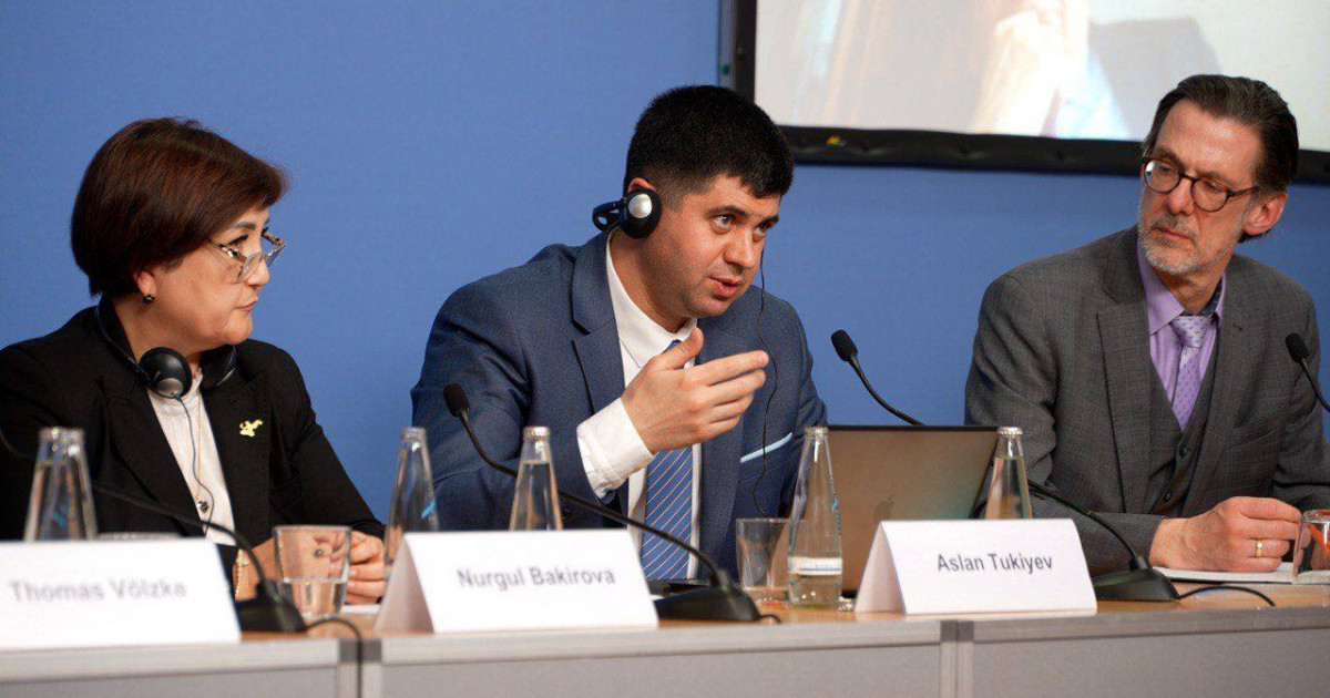 Берлинде Әкімшілік құқық қауымдастығының конференциясы өтті