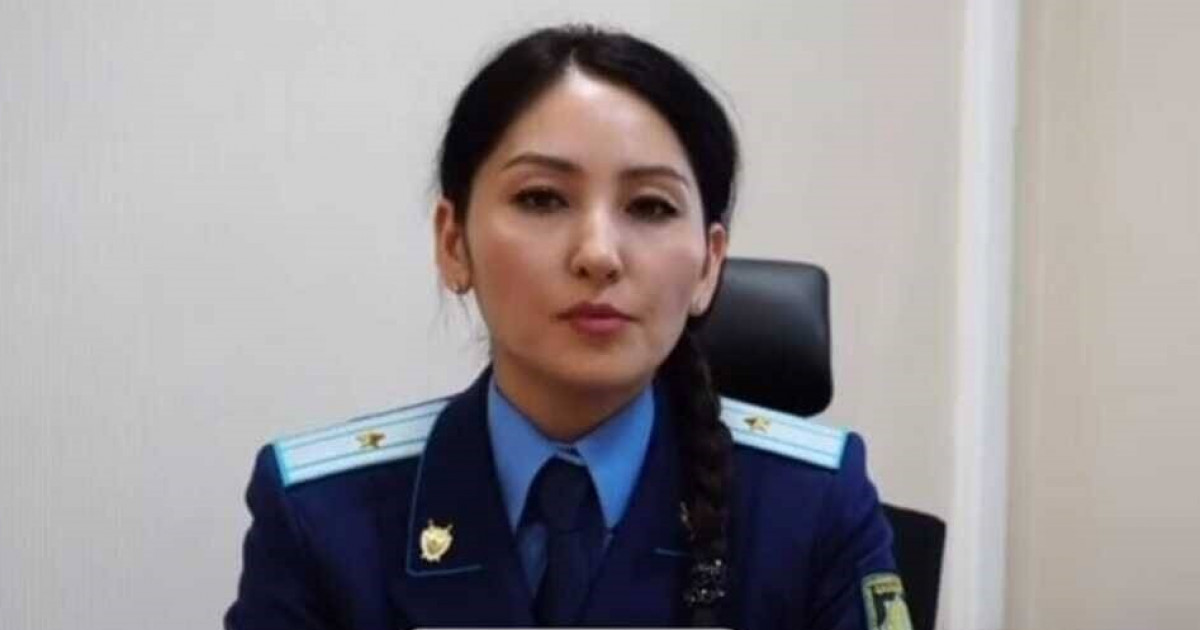 Бишімбаев ісі бойынша мемлекеттік айыптаушы Айжан Аймағанова өзіне қатысты мәлімет жариялады