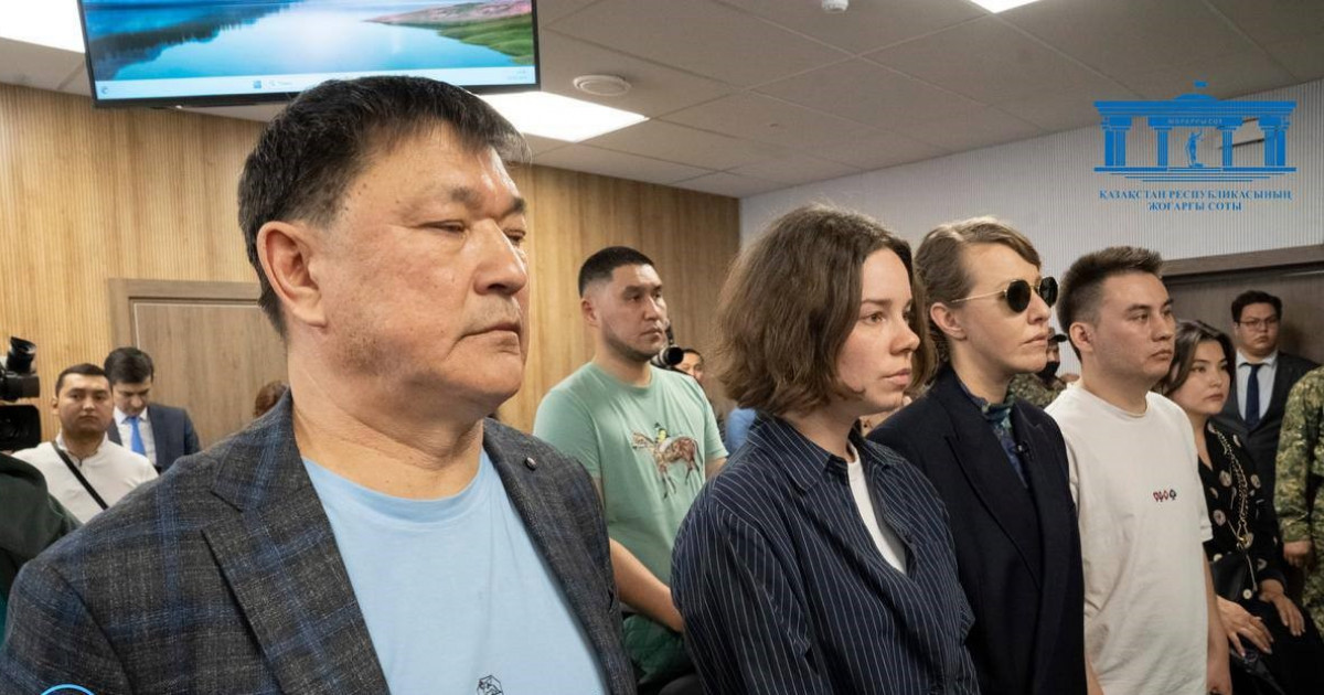 Бишімбаевтың сотына Ксения Собчак келді