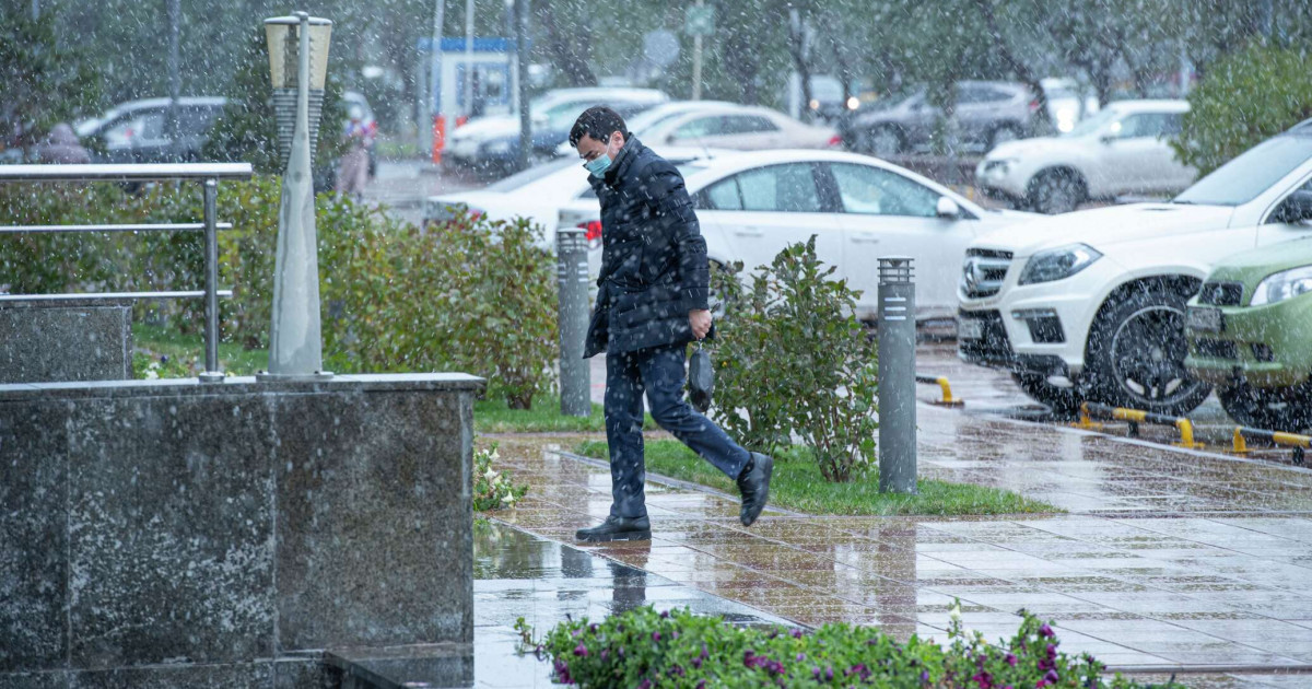 Бұршақ, тұман, 8 градус аяз: 25-27 сәуірге ауа райы болжамы жарияланды