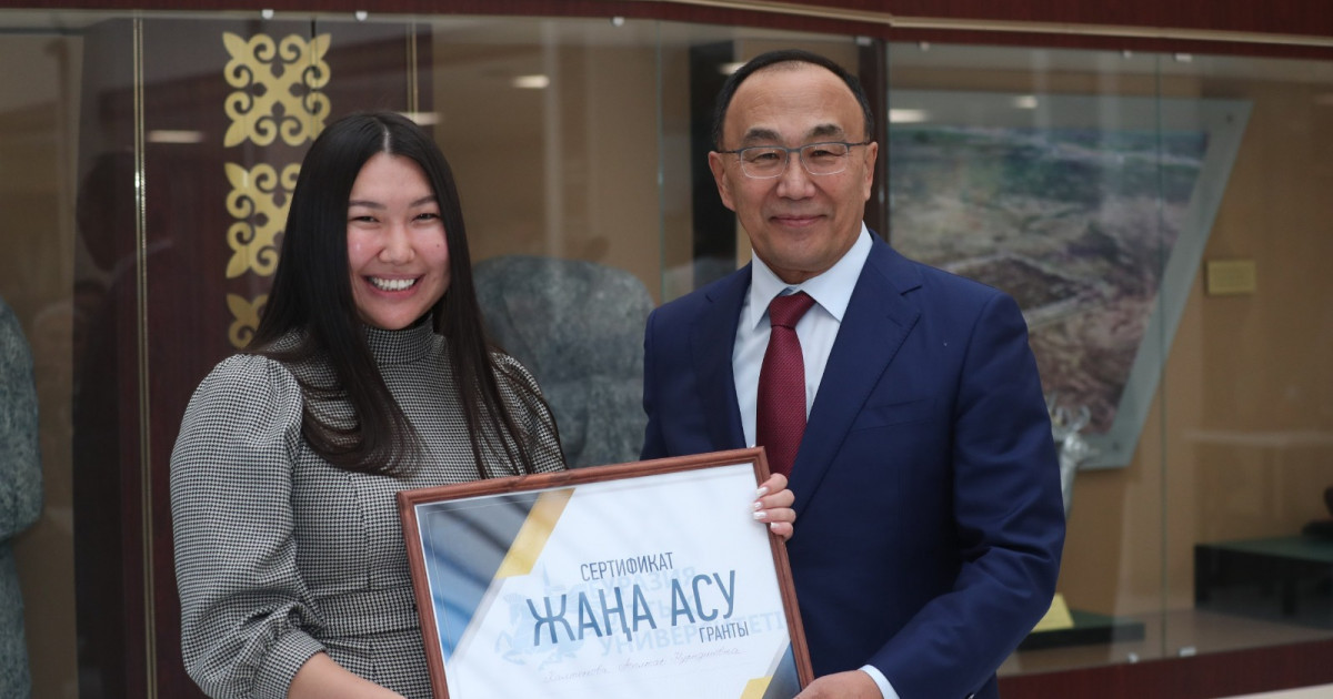 ЕҰУ шетелдіктерге қазақ тілін үйрететін қосымша әзірлеп жатыр