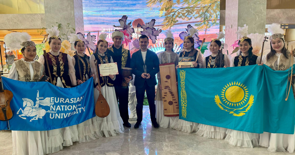 ЕҰУ студенттік оркестрі Қытайда І орын иеленді