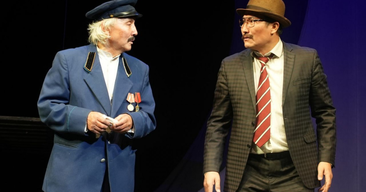 Ғасырдан да ұзақ күн