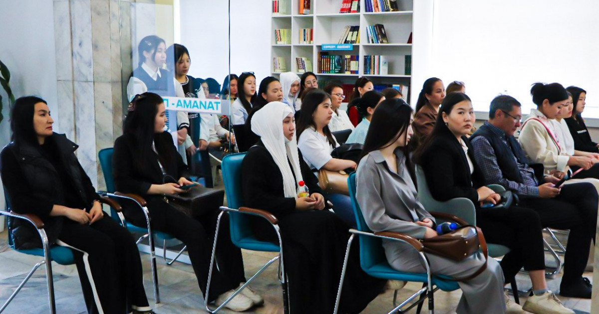 Халықаралық кітап және авторлық құқық күнінде қандай іс-шаралар өтті?