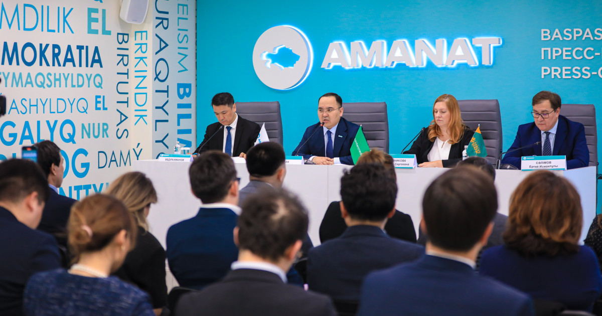 «Қамқоршы AMANAT» қоры борышкерлерге көмектесуді көздейді