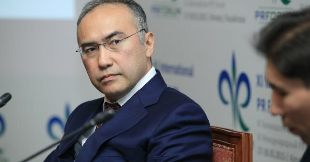 Қанат Нұров  жаңа қызметке тағайындалды