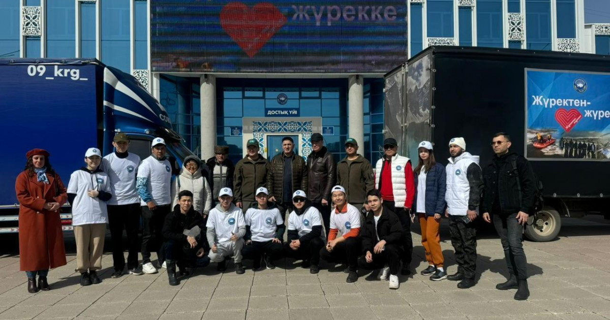 Қазақстан халқы Ассамблеясынан Шет ауданына гуманитарлық көмек жіберілді