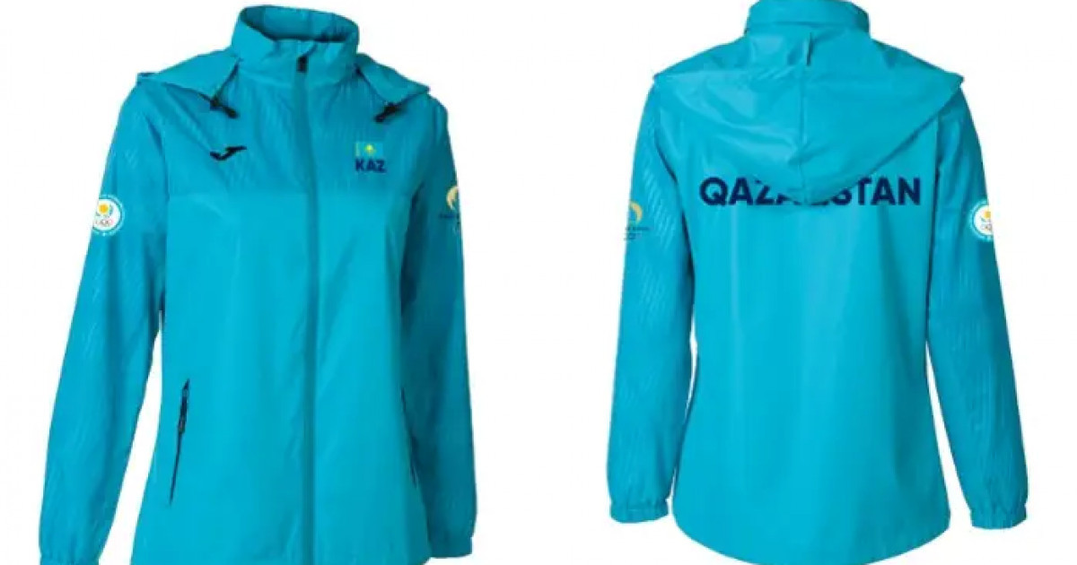 Қазақстан құрамасының Париж Олимпиадасына қандай киіммен баратыны белгілі болды