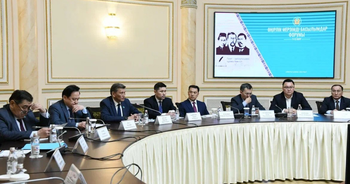 Қоғам өмірінде газет-журналдың рөлі зор – Нұртөре Жүсіп