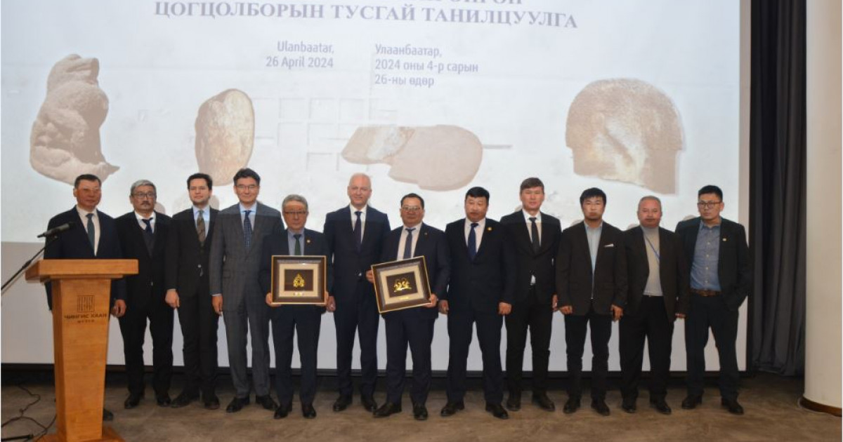 Құнды жәдігердің жаңа бөлігі табылды