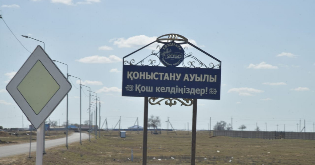 Қызылқоға ауданы Қоныстану ауылында су тасқынымен күрес тәулік бойы жүріп жатыр