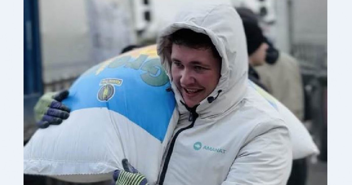 Қызылжарға гуманитарлық көмек жетті