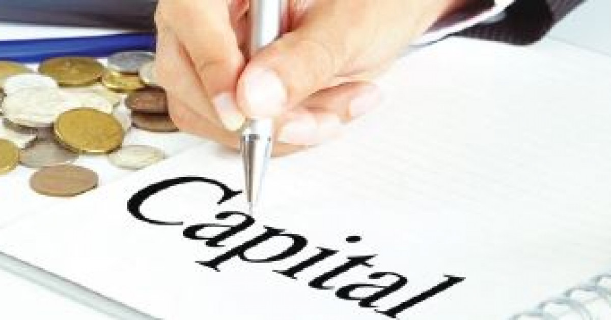 Капиталдың заңсыз тасқынына тосқын қойылады