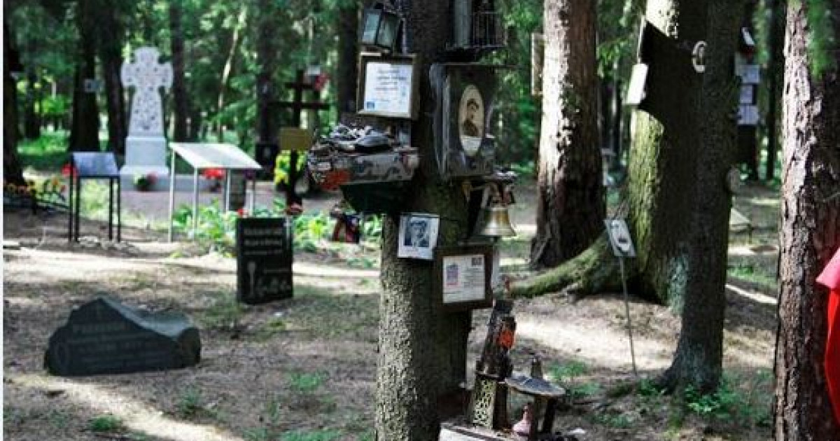 Ленинградта атылған он екі қазақ