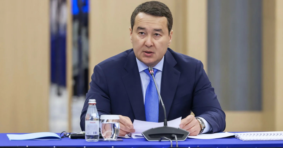 Әлихан Смайылов жаңа қызметке тағайындалды