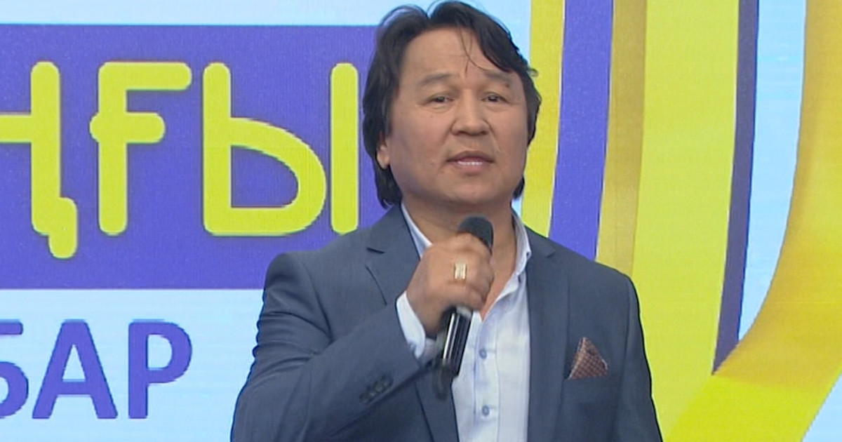 «Миллион доллар беремін, маған үйлен»: әнші Өктем Алтаев өзіне жасалған ұсыныс туралы айтты (видео)