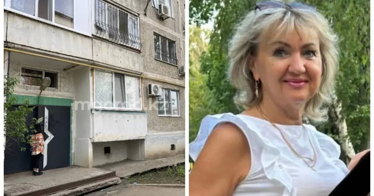 Оралда бастауыш сынып мұғалімін өз пәтерінде өлтіріп кеткен