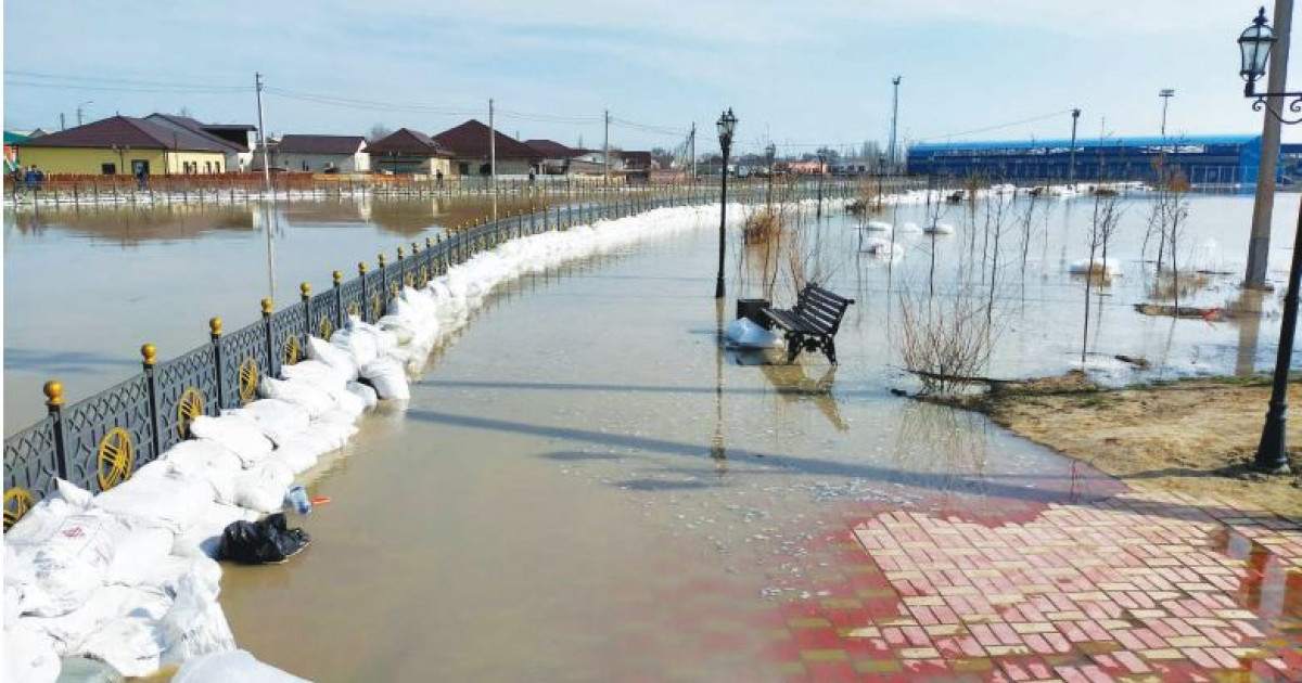 Өтемақы қалай төленеді?