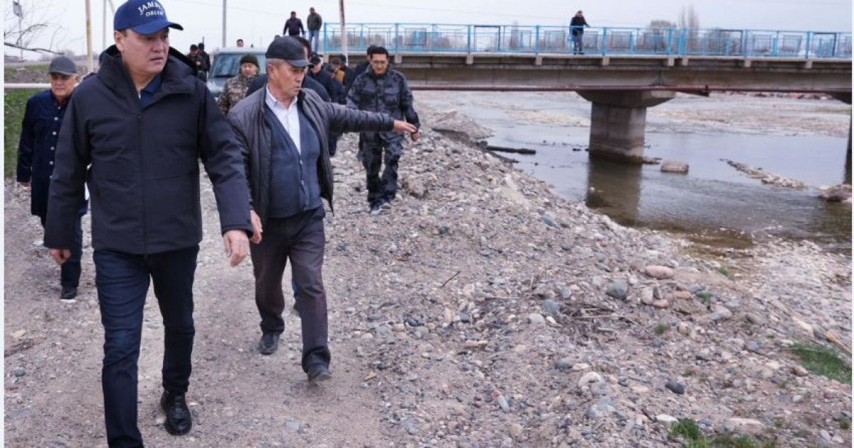 Шу мен Талас – ұдайы бақылауда