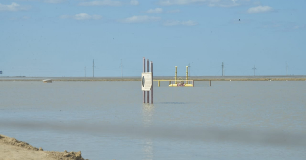 Су тасқыны: 