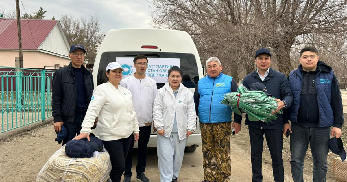 Түркістаннан жылы киім жеткізді