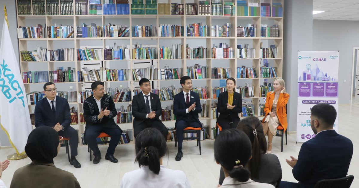 «Жастар рухы» Қырғыз Республикасы «Жастар Парламенті» өкілдерімен кездесу өткізді