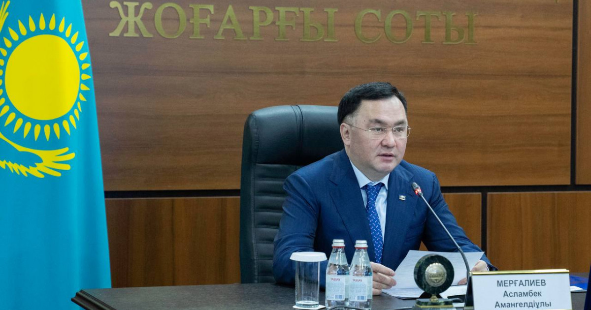 Жоғарғы сот төрағасы Асламбек Мерғалиев өңірлік соттармен су тасқыны мәселесін талқылады