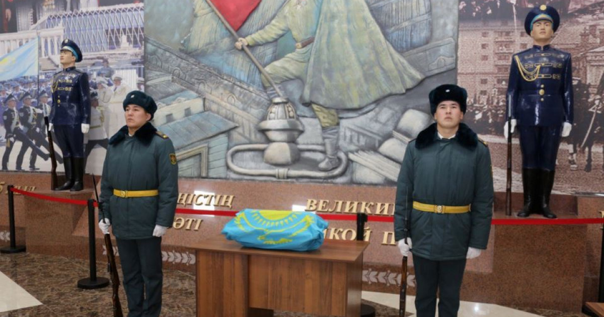 Аманат арқалаған ұйым