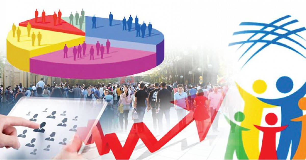 Демография «деміге» бастады