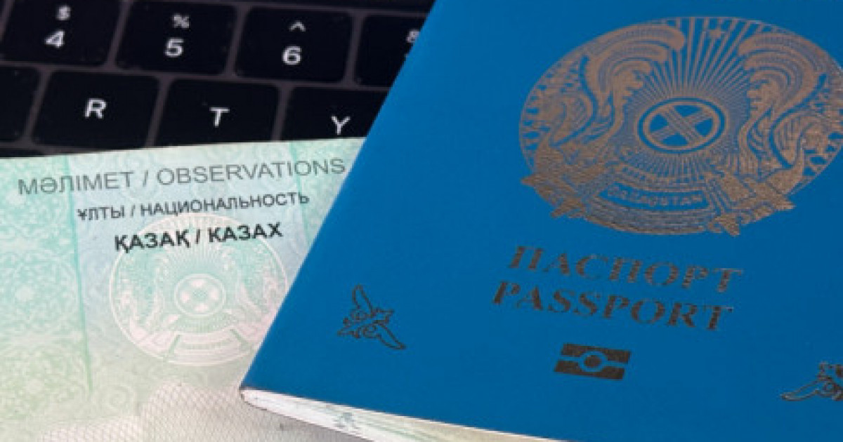 Қазақстан мен Вьетнам арасында визасыз режим қашан күшіне енеді?