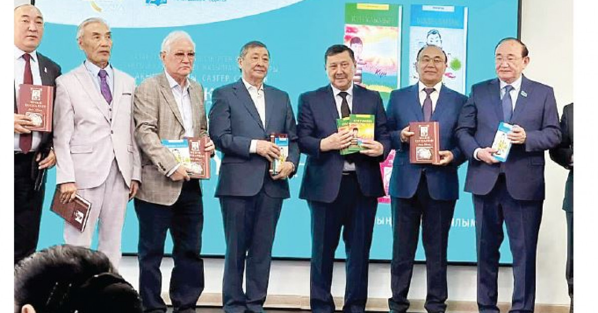 Оқырманға жол тартқан үш кітап